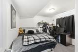2951 Ash Point - Photo 23