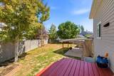 2951 Ash Point - Photo 29