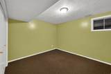 580 125 - Photo 21
