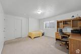 145 170 - Photo 17