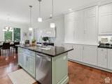 1706 Murray Holladay Rd - Photo 12