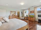 1706 Murray Holladay Rd - Photo 20