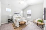 14474 Renner Ln - Photo 9