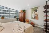 44 Broadway - Photo 14