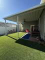 647 980 - Photo 15