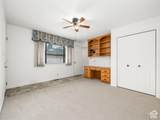 1767 Cobblestone Dr - Photo 13