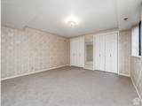 1767 Cobblestone Dr - Photo 14