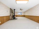 1767 Cobblestone Dr - Photo 16