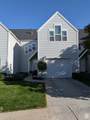 1190 Regent Ct - Photo 1