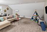 45 Village Park Dr - Photo 25