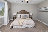 45 Village Park Dr - Photo 29