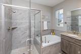 45 Village Park Dr - Photo 32