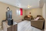 484 75 - Photo 16