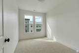 556 Innovator Dr - Photo 11