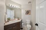 11732 Lampton View Dr - Photo 15