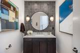 2559 Lupine Ln - Photo 28