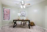 545 Valley View Drive Dr - Photo 12