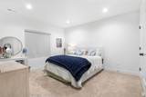 4947 Evergreen Ln - Photo 14