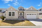 4947 Evergreen Ln - Photo 7