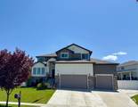 541 Mountain Ridge Dr - Photo 3