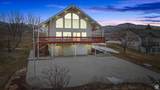 792 Spruce Dr - Photo 2