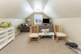 1325 Trailside Dr - Photo 22