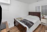 1325 Trailside Dr - Photo 27