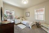 2109 Texas St - Photo 17