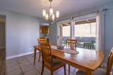 860 Villlage Dr - Photo 11