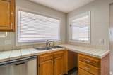 860 Villlage Dr - Photo 17