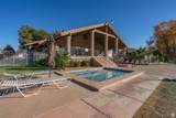 860 Villlage Dr - Photo 43