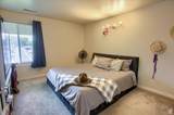 1091 Country Hills Dr - Photo 16