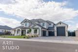 1640 Approach Ln - Photo 4