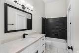 12113 Lampton View Dr - Photo 23