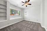 12113 Lampton View Dr - Photo 24