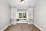 12113 Lampton View Dr - Photo 6