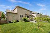 4117 Shady Plum Way - Photo 23