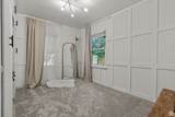 3510 Porter Ave - Photo 13