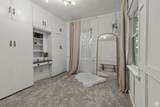 3510 Porter Ave - Photo 14