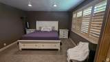 1584 Petunia Way - Photo 7