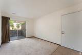 1040 Quail Park Dr - Photo 3
