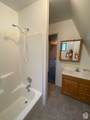 2160 Aspen Ridge Dr - Photo 13