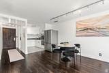 777 South Temple - Photo 5