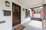 1377 Butler Ave - Photo 4