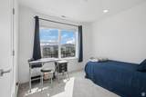 6192 South Jordan Pkwy - Photo 15