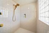 1501 Oakhaven Ln - Photo 40