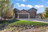 823 Summit Haven Cir - Photo 73