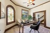 325 Park Ave - Photo 11