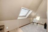 325 Park Ave - Photo 23