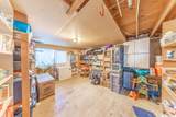 322 Harrison Blvd - Photo 18